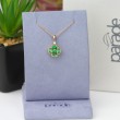 Gold and Tsavorite Clover Necklace