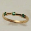 Custom Emerald Band